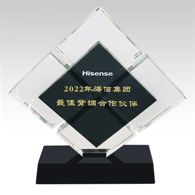 haixin